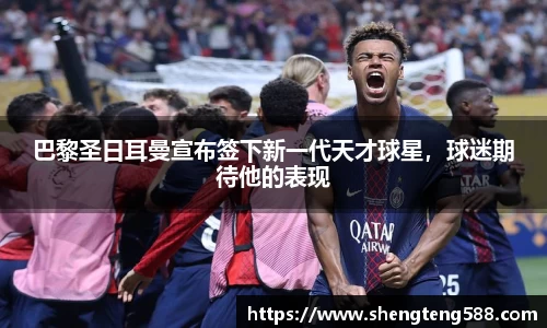 极悦娱乐