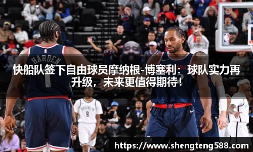 极悦娱乐注册