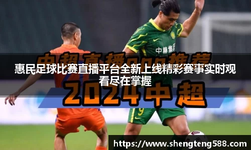 极悦娱乐官网