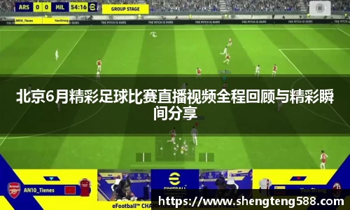 极悦娱乐注册