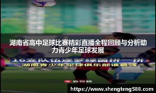 极悦娱乐
