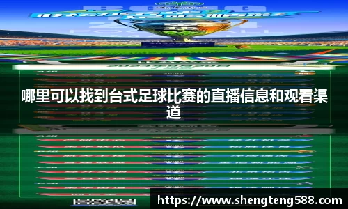 极悦娱乐登录