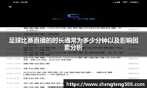 极悦娱乐登录