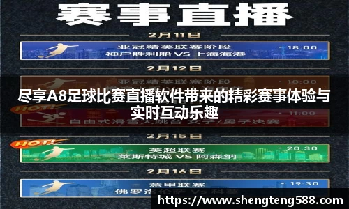 极悦娱乐注册