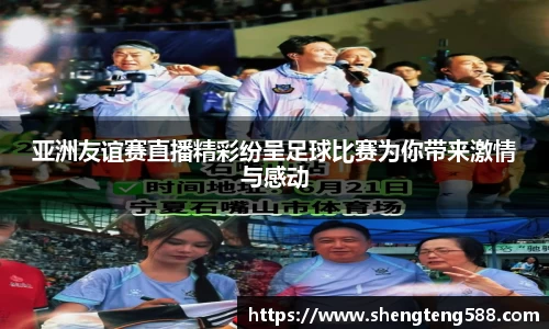 极悦娱乐登录