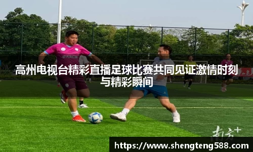 极悦娱乐官网
