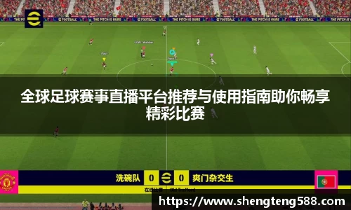 极悦娱乐