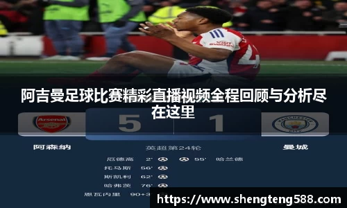 极悦娱乐