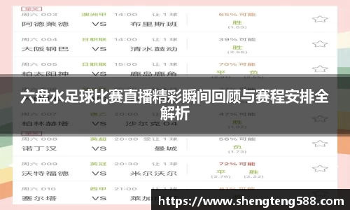 极悦娱乐注册