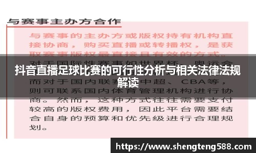 极悦娱乐注册