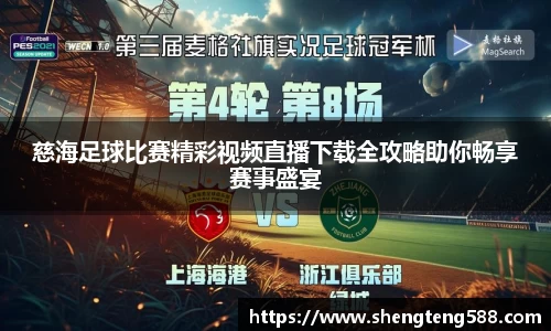 极悦娱乐官网