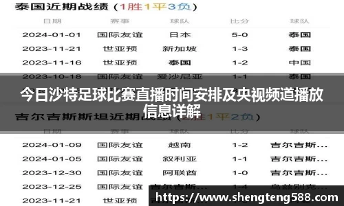 极悦娱乐登录