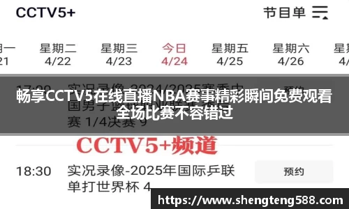 极悦娱乐