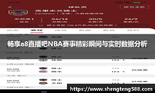 极悦娱乐