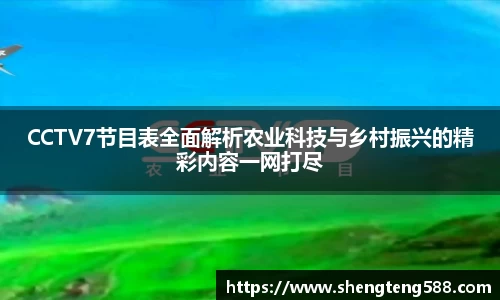 极悦娱乐注册