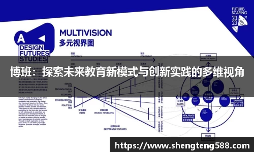 极悦娱乐注册