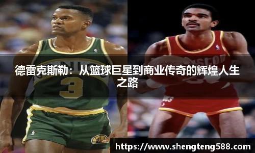 极悦娱乐