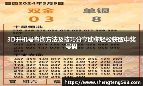 极悦娱乐官网