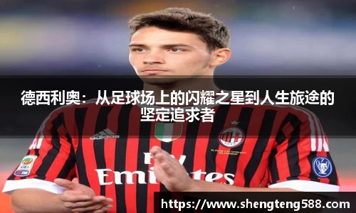 极悦娱乐