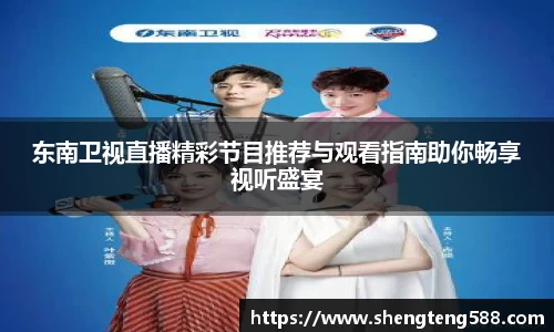 极悦娱乐官网