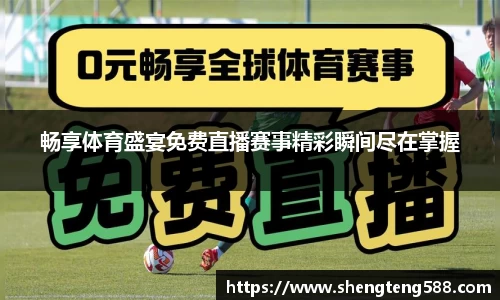 极悦娱乐