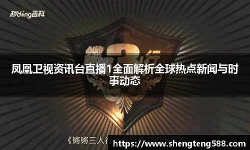 极悦娱乐