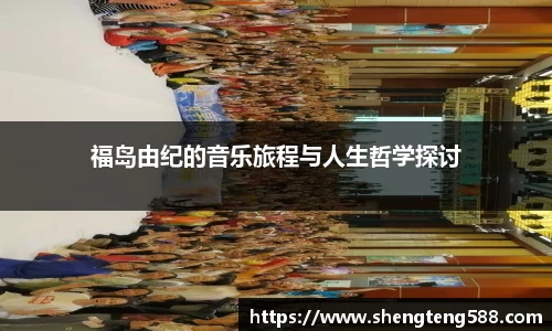 极悦娱乐注册