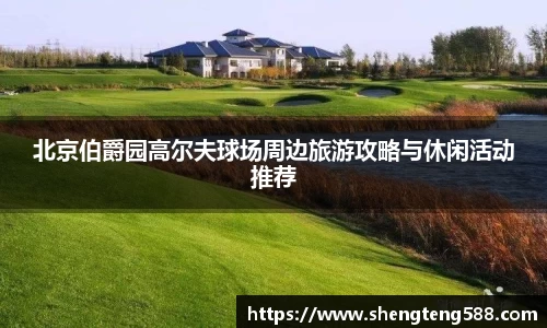 极悦娱乐官网
