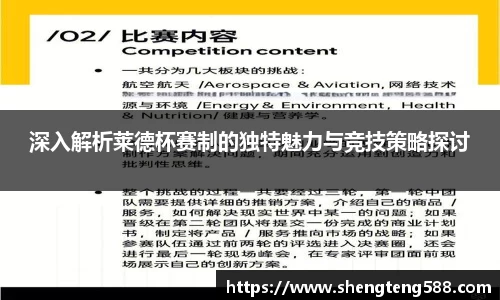极悦娱乐注册