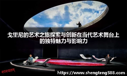极悦娱乐官网