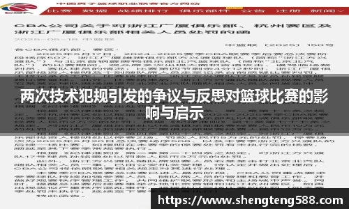 极悦娱乐登录