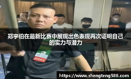 极悦娱乐官网