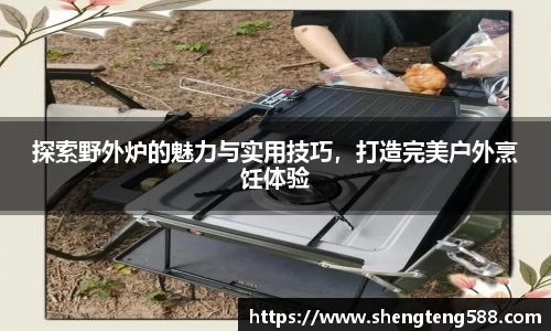 极悦娱乐