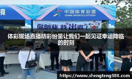 极悦娱乐注册