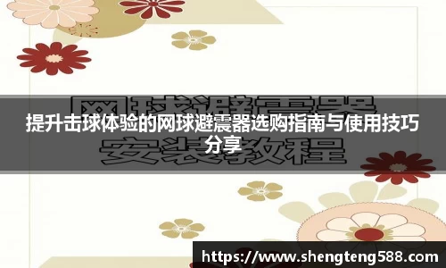 极悦娱乐登录