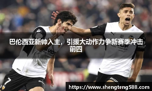 极悦娱乐
