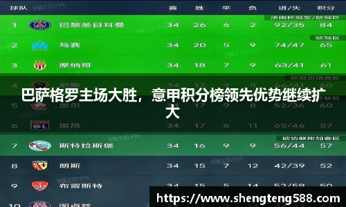 极悦娱乐