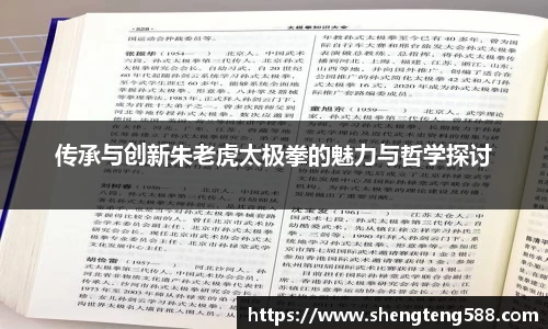 极悦娱乐登录