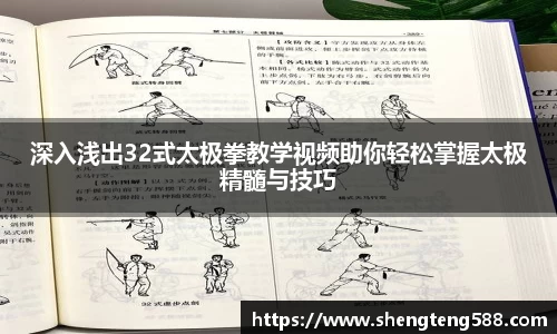 极悦娱乐注册