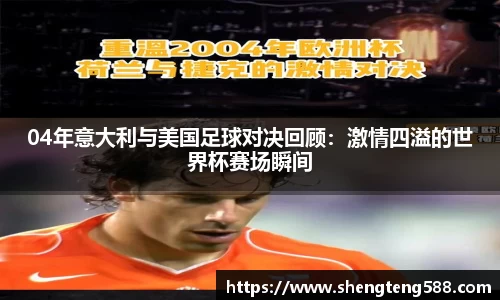 极悦娱乐