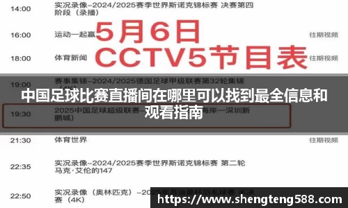 极悦娱乐登录