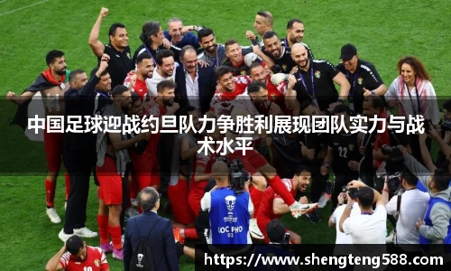 极悦娱乐注册