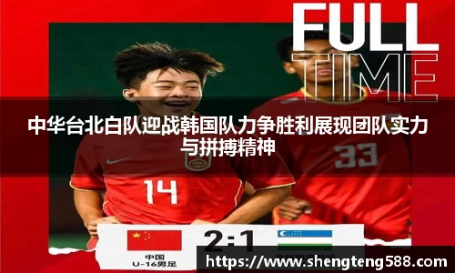 极悦娱乐