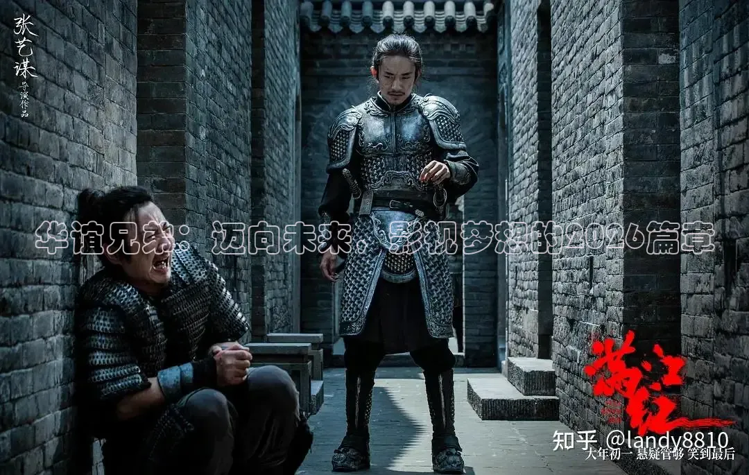 九七电影手机版