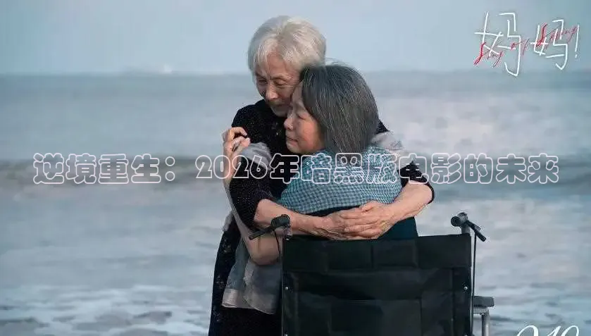 97视频网站