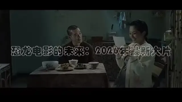 97视频免费观看